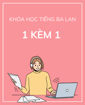 Học 1 kèm 1 Online